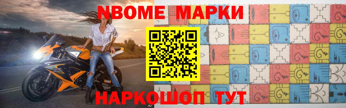 ЛСД экстази ecstasy  ЛСД экстази кислота  Дальнегорск 