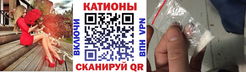 hydra ССЫЛКА Дальнегорск Меф кристаллы