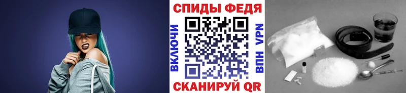 Первитин Methamphetamine  магазин    Дальнегорск 
