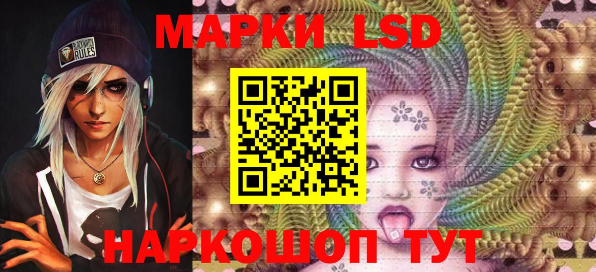 MDMA  Дальнегорск  МЕФ   Меф МЯУ МЯУ   МАРИХУАНА  Кокаин 