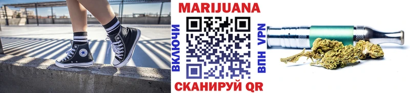 где можно купить наркотик  МЕГА маркетплейс  Каннабис THC 21%  Дальнегорск 